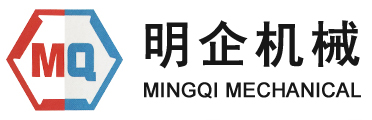 金閩豐物流設備